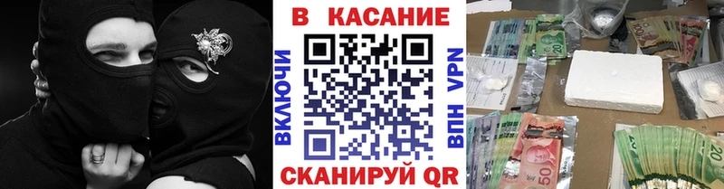 Купить наркотики сайты Радужный Амфетамин СК Меф мяу мяу Конопля