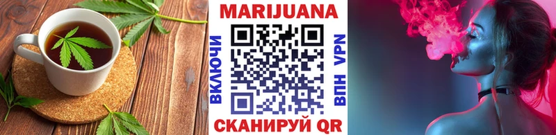 Canna-Cookies конопля  KRAKEN tor  Радужный 