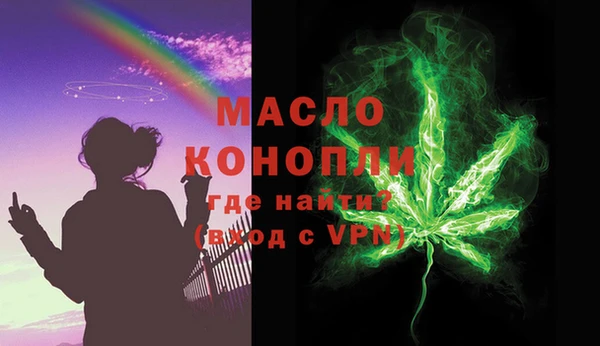 jwh Кукмор