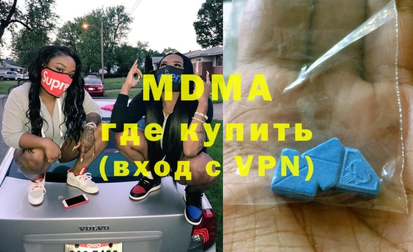 прущие крисы Кулебаки