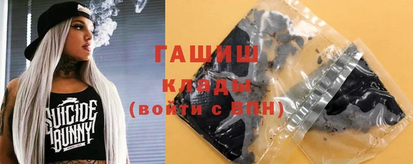 jwh Кукмор