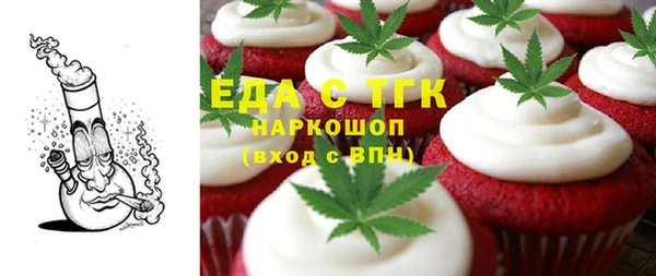 твердый Куйбышев