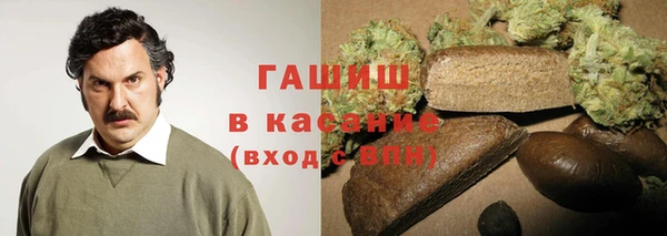 прущие крисы Кулебаки