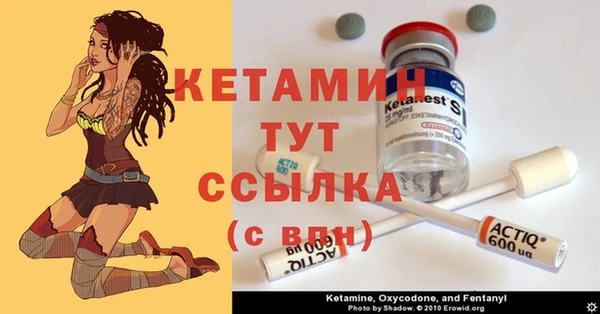 индика Орехово-Зуево