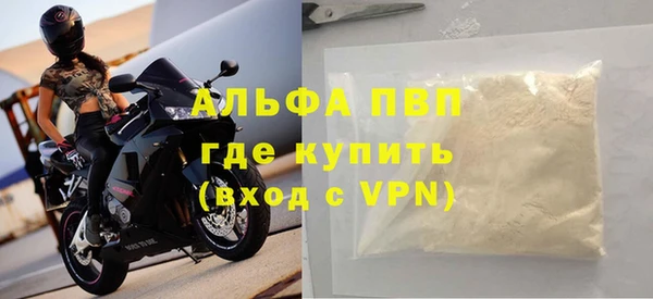 jwh Кукмор