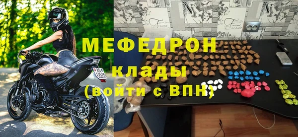 прущие крисы Кулебаки
