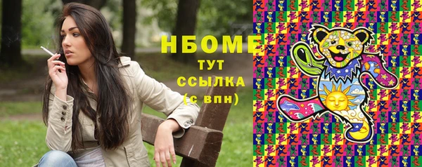 твердый Куйбышев