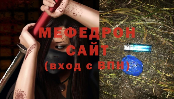 твердый Куйбышев
