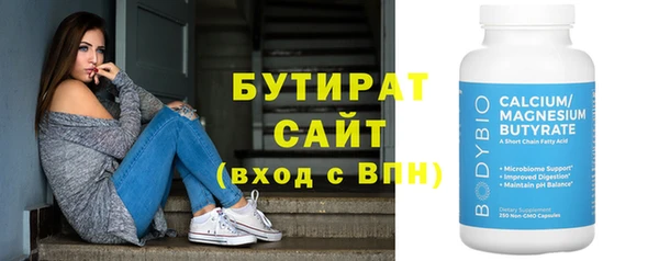 jwh Кукмор