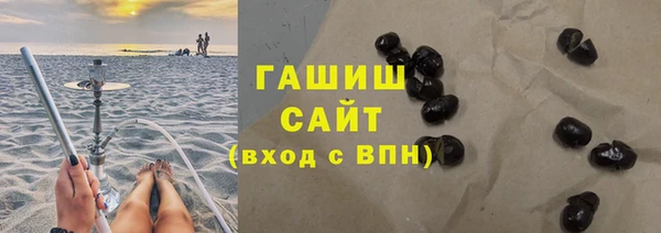 jwh Кукмор