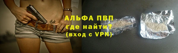 jwh Кукмор