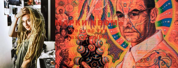 jwh Кукмор
