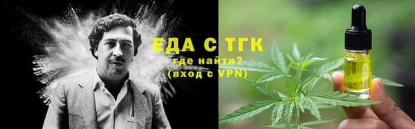 твердый Куйбышев