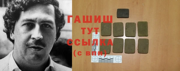 прущие крисы Кулебаки