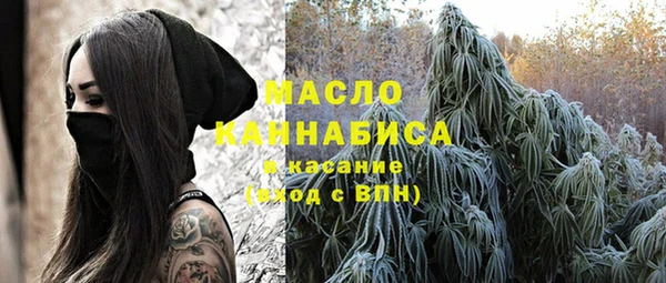 твердый Куйбышев