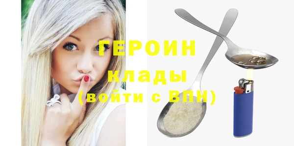 прущие крисы Кулебаки