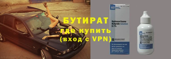 твердый Куйбышев