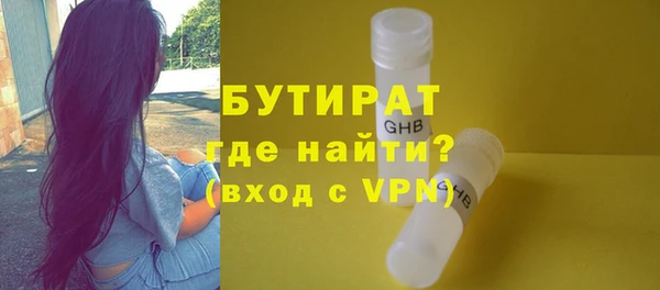 твердый Куйбышев