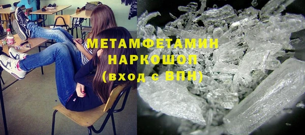 jwh Кукмор