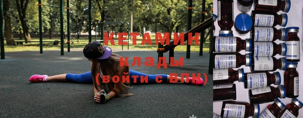 прущие крисы Кулебаки