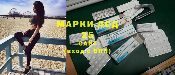 твердый Куйбышев