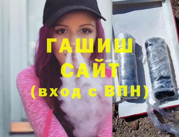 прущие крисы Кулебаки
