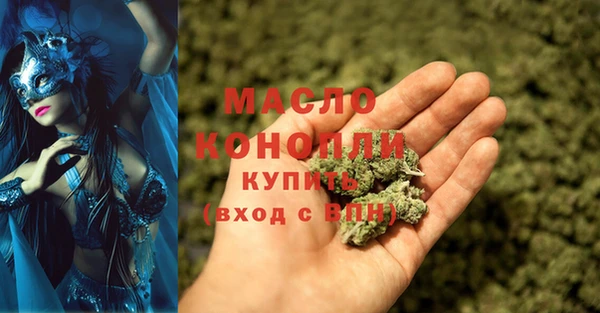 прущие крисы Кулебаки