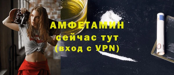 твердый Куйбышев