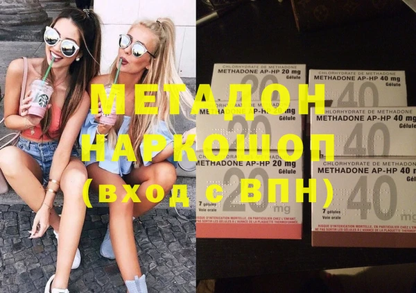 твердый Куйбышев