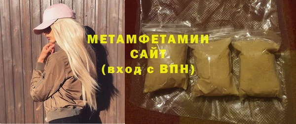 прущие крисы Кулебаки