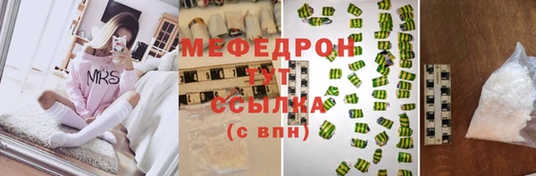 прущие крисы Кулебаки