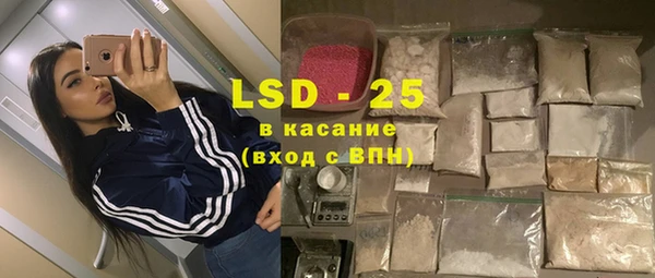 твердый Куйбышев