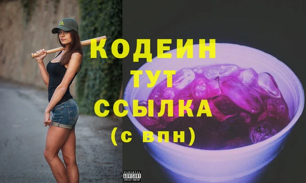 jwh Кукмор