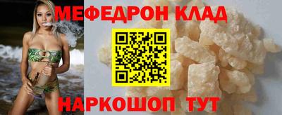 каннабис Добрянка