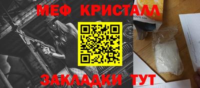 каннабис Добрянка