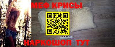 дживик Долгопрудный