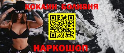 альфа пвп VHQ Дмитров