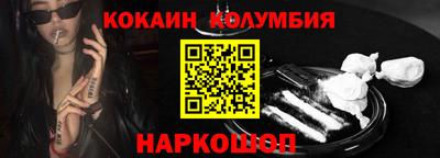 каннабис Добрянка