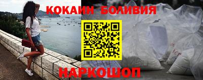 каннабис Добрянка