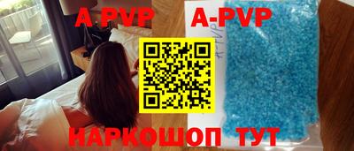 дживик Долгопрудный