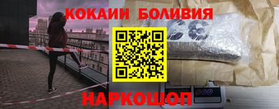 альфа пвп VHQ Дмитров
