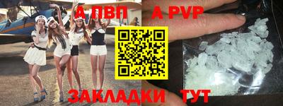 каннабис Добрянка