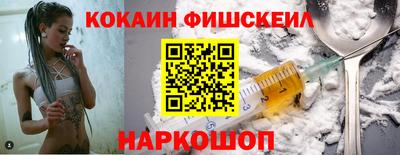 каннабис Добрянка