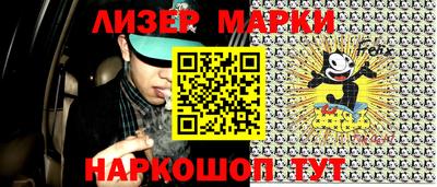альфа пвп VHQ Дмитров