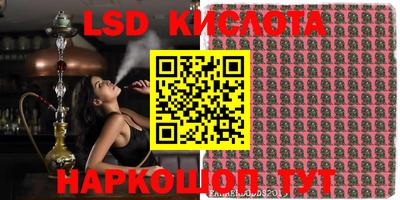 альфа пвп VHQ Дмитров