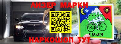 альфа пвп VHQ Дмитров