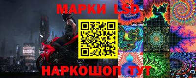 альфа пвп VHQ Дмитров