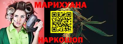 дживик Долгопрудный