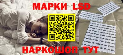 альфа пвп VHQ Дмитров