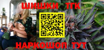 альфа пвп VHQ Дмитров